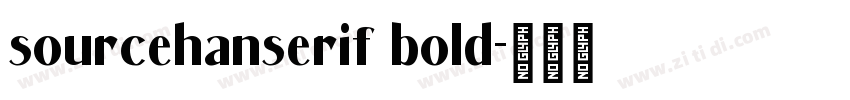 sourcehanserif bold字体转换